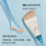 amotrals foundation brush, , large