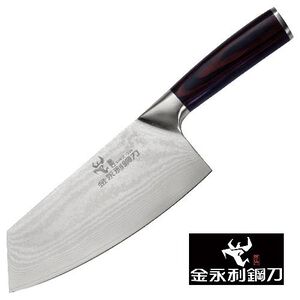【金永利鋼刀】龍紋系列 蔬果料理尖切刀K1-2a
