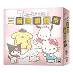 【新天鵝堡桌遊】三麗鷗翻翻樂, , large