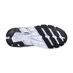 DIADORA迪亞多那 專業慢跑鞋 男運動鞋 男鞋 大尺碼 寬楦 寬腳板 高腳背 輕量 透氣 吸震 厚底 止滑 白黑 綠, , large