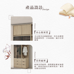 【Hampton 漢汀堡】凡可3.8尺衣櫥, , large