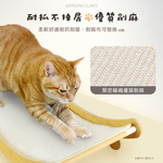 【貓本屋】耐磨不掉屑 劍麻貓抓板寵物躺椅-OO-P-SB24, , large