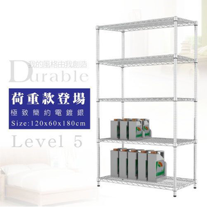 【Y HOUSE】120x60x180cm heavy-duty five-layer iron rack heavy-duty rack heavy-duty iron rack
