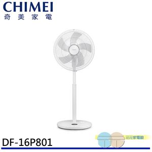 CHIMEI 奇美16吋DC馬達遙控節能風扇 DF-16P801