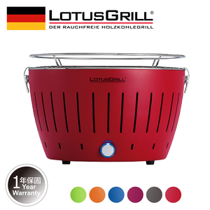 【LotusGrill】THE SMOKELESS GRILLING (G340)