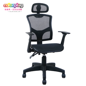 【Color Play日光生活館】EL-33可調頭枕透氣杜邦網坐墊電腦椅 辦公椅