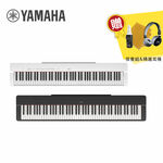 instrument, , large