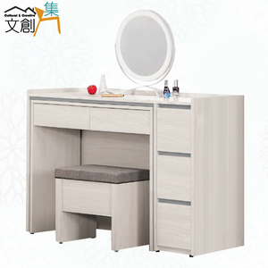 【文創集】華爾4尺固定鏡面伸縮鏡台/化妝台組合(客約商品)