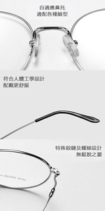 Glasses, , large
