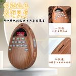 Built-in 48 Chants + Expandable 108 Chants / 1 Unit, , large