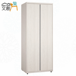 cabinet, , large