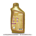 FGK 5W40 Fully Oil, , large