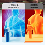 Rtako LQ F71 Fan 4000mAh, , large