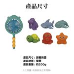 Fishing Scoop Set, , large
