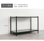 【Y HOUSE】90x45x60公分 兩層無洞鐵板收納層架 置物架 鐵架-烤漆白, , large