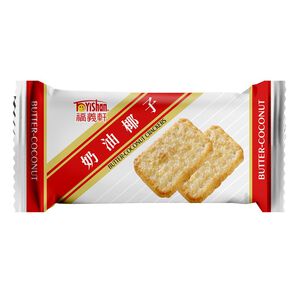 福義軒-奶油椰子餅
