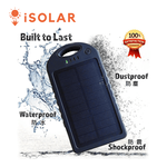 【iSOLAR】5000mAh太陽能防水行動電源, , large