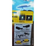 GS MALL 台灣製造 8W 高流明照明頭燈 高流明頭燈 LED頭燈 照明燈 8W 燈具 登山頭燈 露營燈, , large