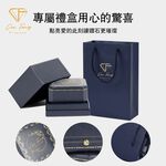 【CF鑽飾】項鍊 莫桑鑽《嫣然》54分, , large