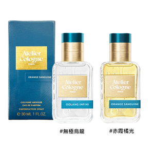 Atelier Cologne