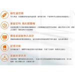 嘉儀 微電腦葉片式恆溫12葉片電暖爐KED512T / KED512TL, , large