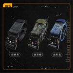 【Treewalker露遊】強化尼龍戰術登山腰帶  快扣多功能腰帶 (隨機出貨), , large