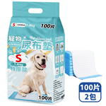 【咪咪購物】咕沛日常 寵物尿布墊 S特厚X100片X2包, , large