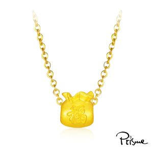【Prisme Gold】黃金項鍊 招財福袋 鍊墜項鍊 (金重：約0.02錢±0.01)
