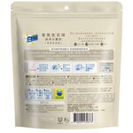 BAILAN MILD CAPSULE, , large