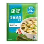 KNORR QCS SEAFOOD BVI, , large