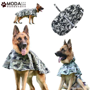 pet-rainwear