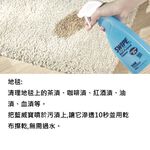 BLUE SWIPE The Super Concentrate Multi-Purpose Cleaner (Lemon Fresh), , large