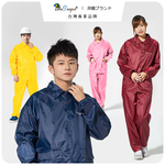 [Twin Dragon] Minimalist Motorcycle Two-Piece Raincoat (Motorcycle Raincoat Suit ES) Size XL Burgundy, , large