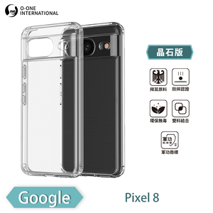 [O-ONE] MIL-STD II CrystalShield Case for Google Pixel 8 Dual-Material Design · Enhanced Drop Protection · Shock-Resistant
