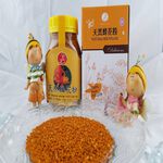 [皇廷] A+級高山茶花蜂花粉300g瓶裝, , large