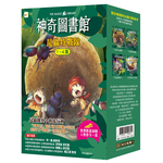 Magic Library, , large