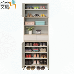 【文創集】米樂2.6尺四門二抽高玄關鞋櫃(客約商品), , large