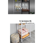 【Y HOUSE】45x30x120cm Lightweight Three-layer Iron Frame Iron Rack - Painted White, , large