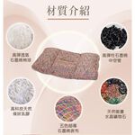 【日本旭川】五行開運 七寶 石墨烯分區 可調式 能量枕 頸部支撐 調整型, , large