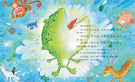 《南門書局》單本繪本館~最後一張罰單 1本, , large