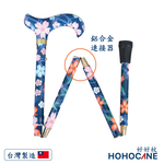 folding cane, , large