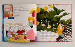 《南門書局》繪本精選大賞（兔）~共14本／性騷擾防治／身體安全／保護自己, , large