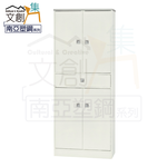 cabinet, , large