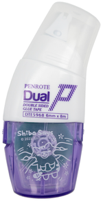 【PENROTE 筆樂】柴語錄點點雙面膠 紫, , large