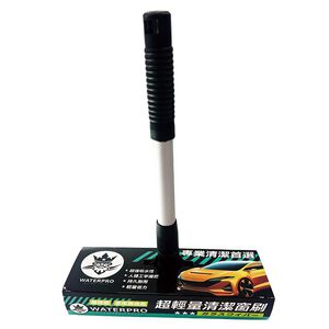 Cleaning window brush