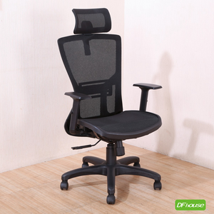 computer chair