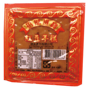 手工方型年糕-紅豆(每個約600克)