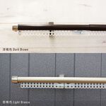 Ken Series Single Curtain Rod with Standard End Cap | Aluminum Extendable Track | Smooth Glide | DIY Friendly , , large