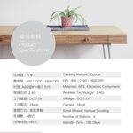 E-BOOKS M61 無印風超靜音無線滑鼠 - 低耗省電、即插即用、精準DPI三段調整, 灰色, large