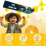 [群星生醫]momochan 元氣D+鈣, , large